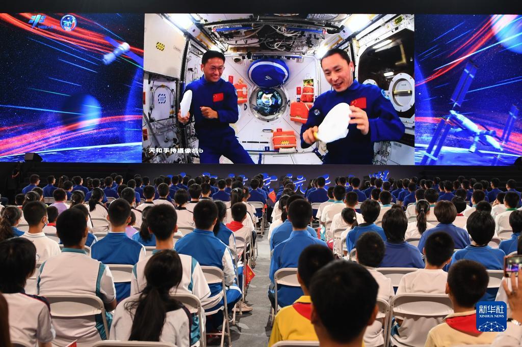 威尼斯登录官网